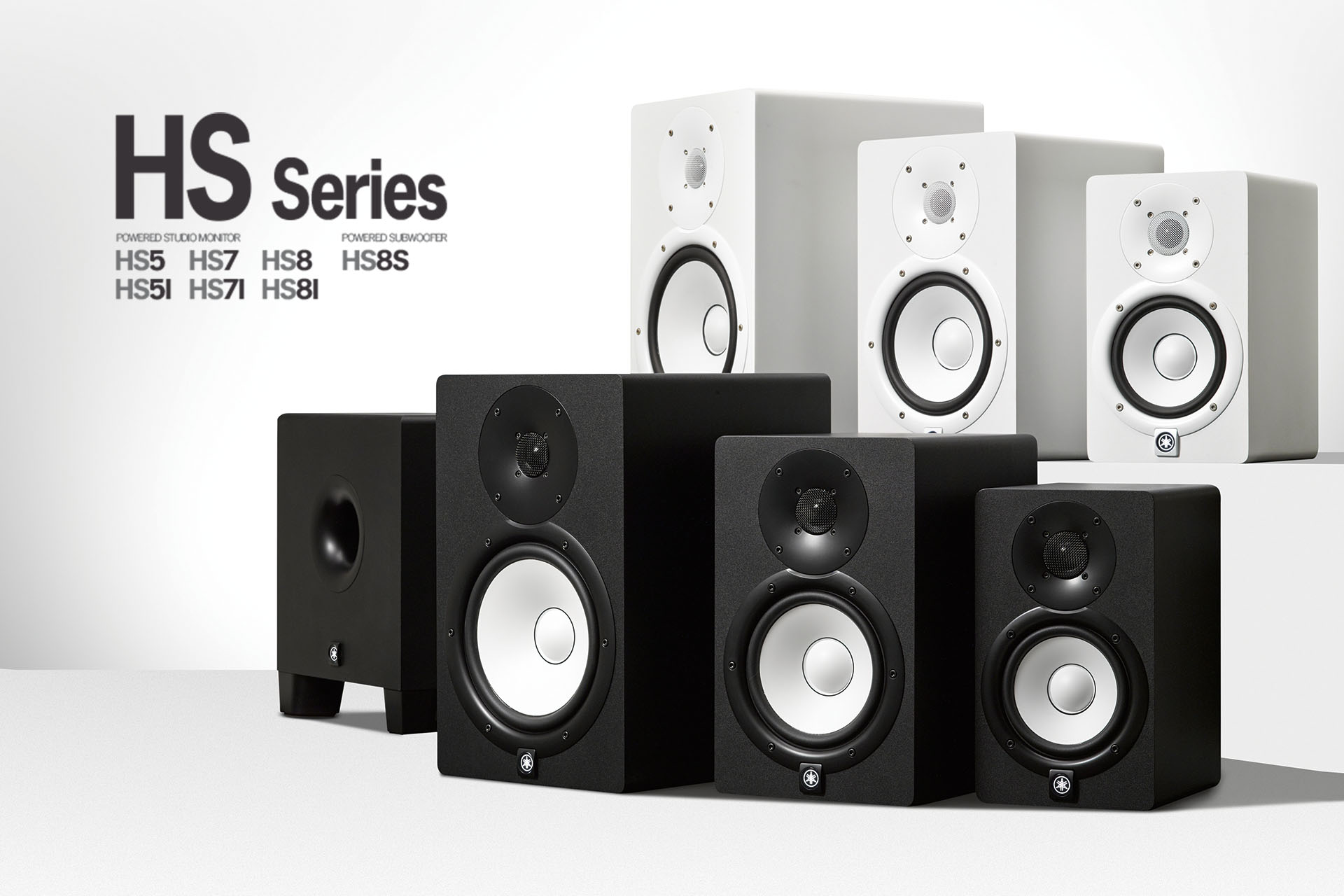 Yamaha HS Series